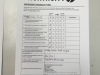 student feedback form