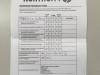 student feedback form